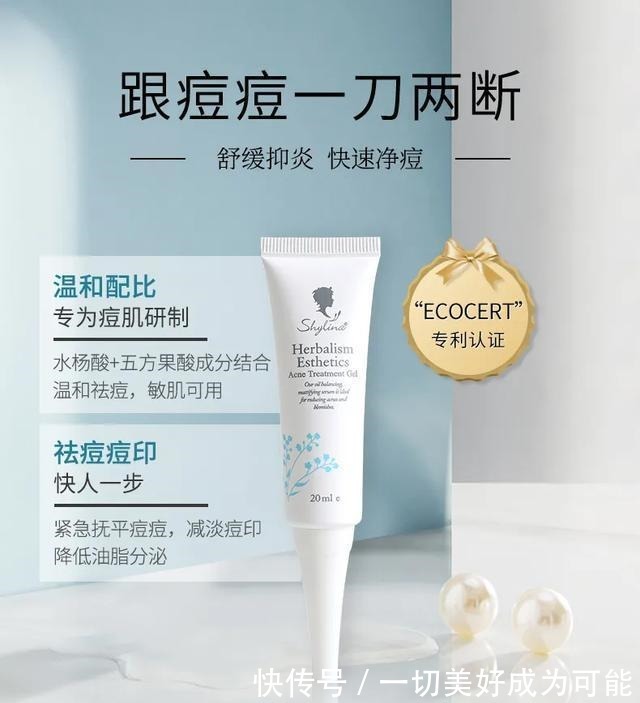预算 双11什么值得买丨这些小众又好用的护肤品你肯定没用过!