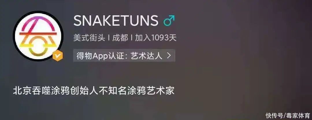 权力的游戏|如何实现「免费」球鞋定制？客制变自制，秘密大公开