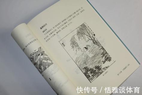 几近退色的记录@《山海经》到底有多神?仅仅一张插图,就让美国博士顶礼膜拜