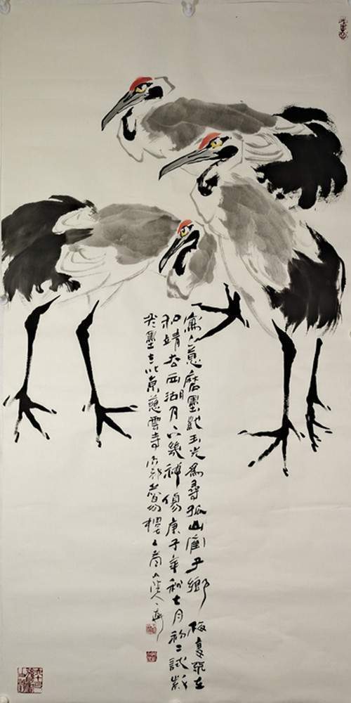 赏析|著名书画家沈宏杰作品赏析