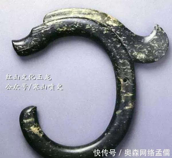 祖先|殷商祖先来自哪里?先商文化如何形成?