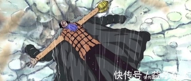 七武海|海贼王：老沙是第一个被击败的七武海，七武海中谁能打赢老沙？