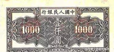 毛主席的头像|已经发行五套的人民币,前面三套竟因一人反对央行没敢印毛主席像