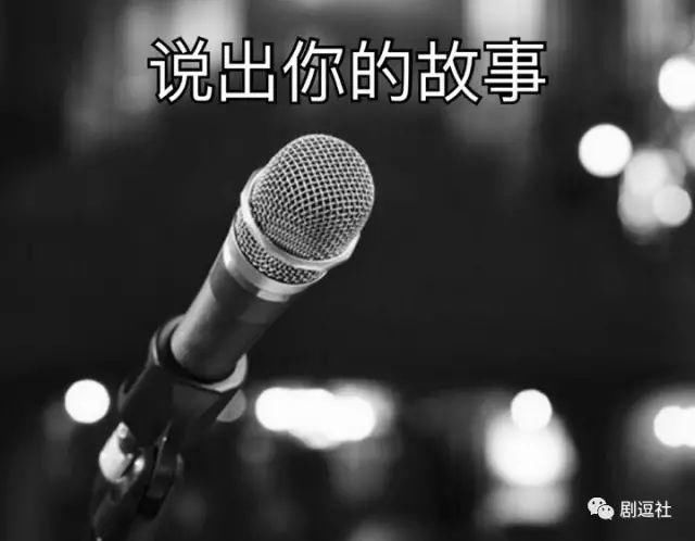 2021《青春有你》靠赛制出新，《创造营》靠导师吸睛！裤：勿Q