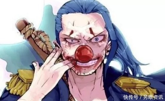 路飞|海贼王红发说出巴基实力，海迷都被尾田骗了