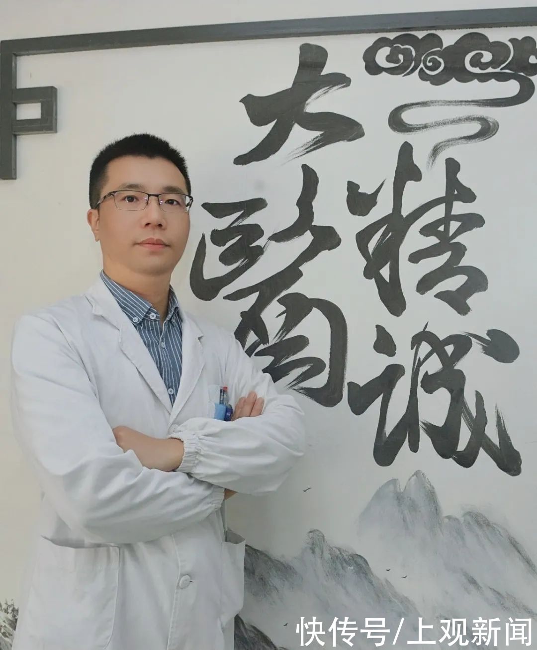 儿童|直播预告:儿童冬病夏治怎么治?