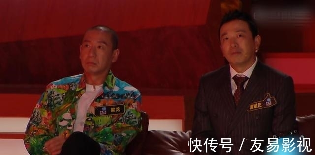 《导演请指教》第一期，梁龙作品引争议，现场小哥说的话才是亮点