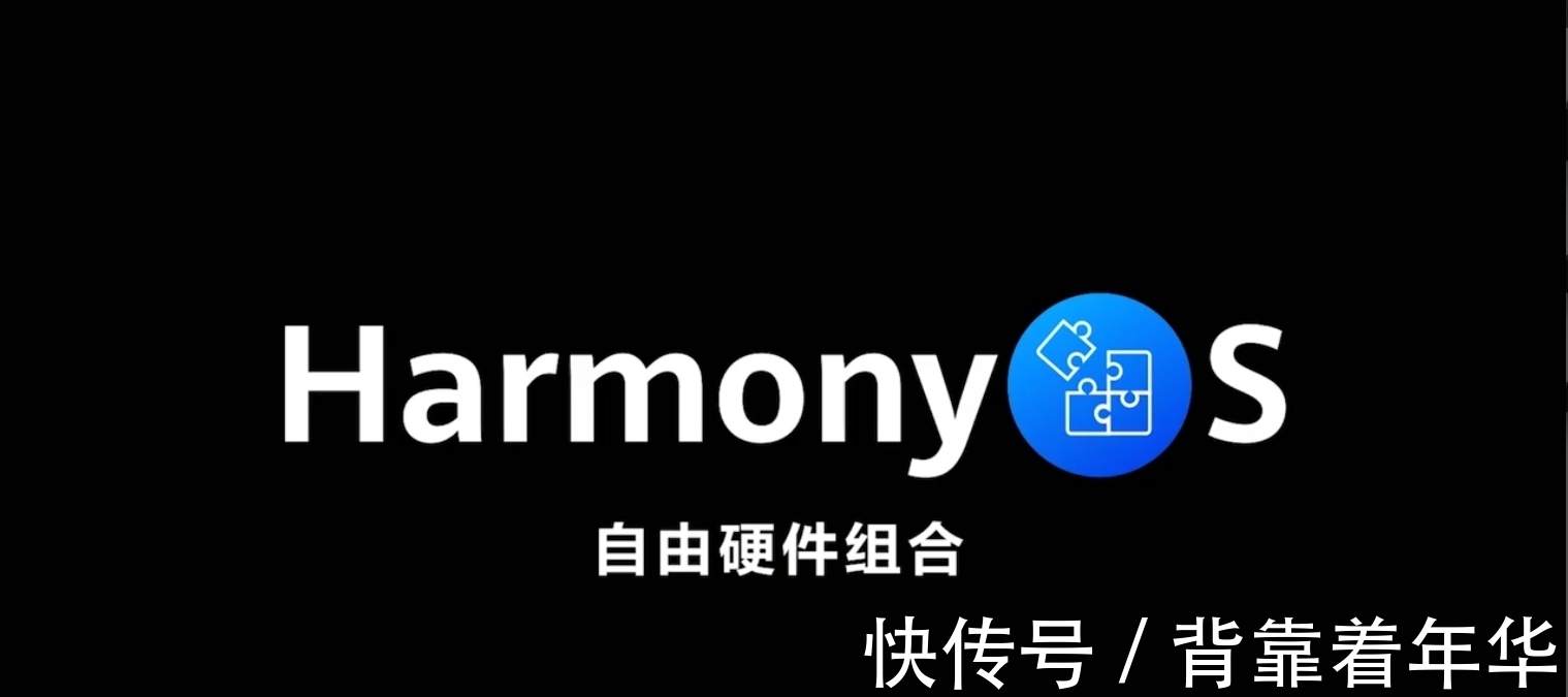 h全面去谷歌安卓化!华为P50搭载新版鸿蒙OS系统:实现100%自主研发