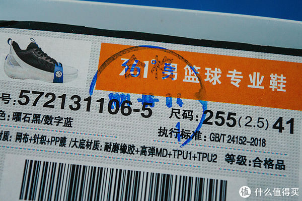 战靴|瞎比乱测 篇一：戈登禅叁众测——一双“九分”战靴？