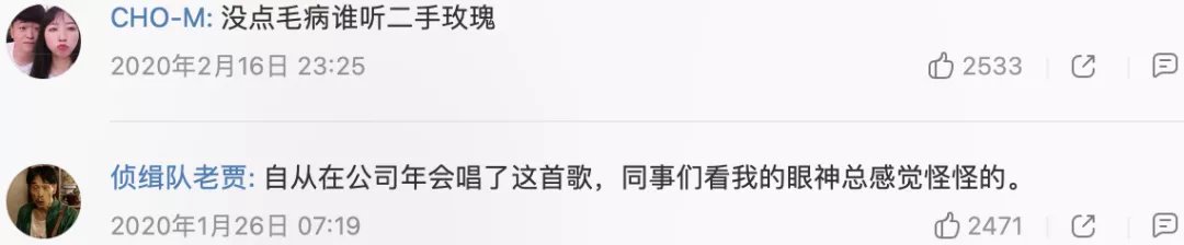 看完這綜藝，我不想當(dāng)影評(píng)人了