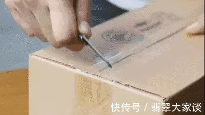珠宝|53万翡翠珠宝寄送快递被弄丢，快递竟这样赔......