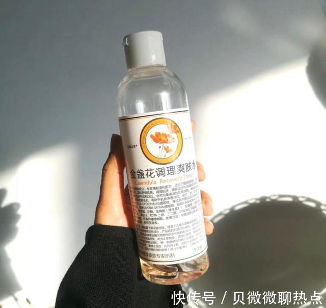 甘油一号|2021年是“国货元年”李佳琦带头推国货,尤其这几款火了好多年