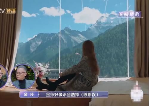 路透|金晨、金莎拒絕繼續(xù)約會,張豆豆這對雖然有爭執(zhí),但還會繼續(xù)下去