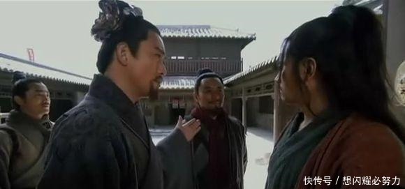 公文|鲁智深打死镇关西之后, 海捕公文上就因多了一个字, 看后没人报官!