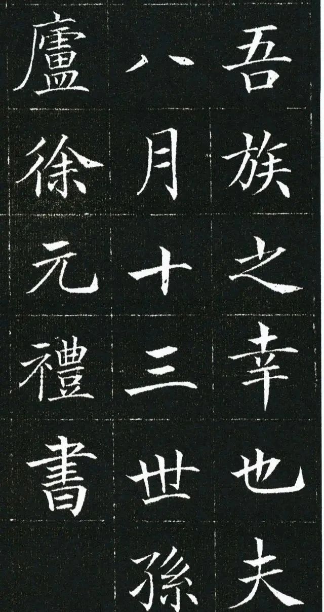 一位清代县令写的小楷,令人怦然心动,这么好的字如今很难见到了