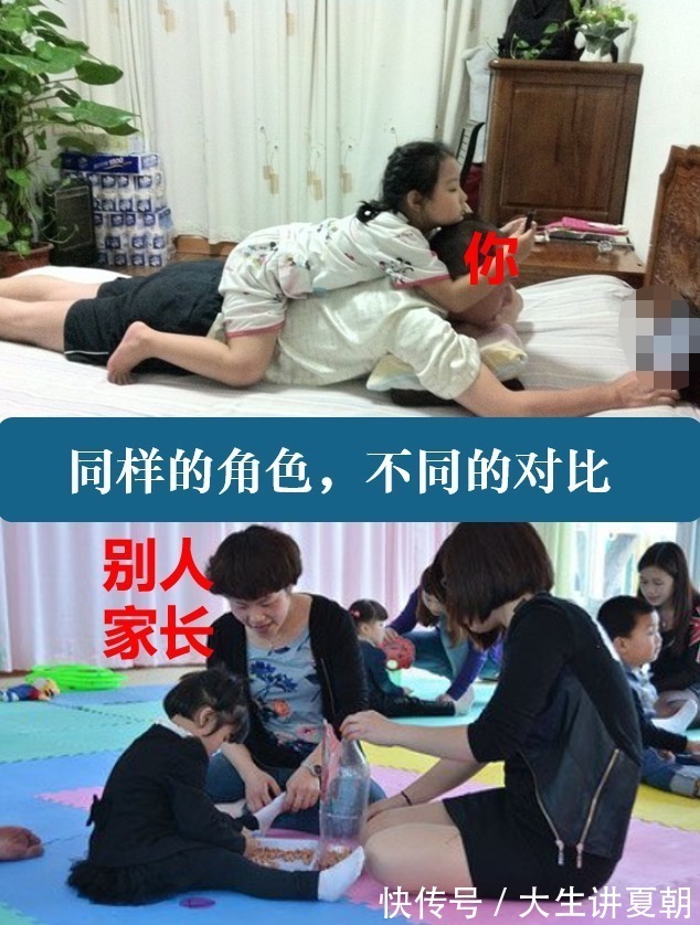 朱自清|防沉迷系统真的无用?偏激的双标家长们,求求你们做个人吧