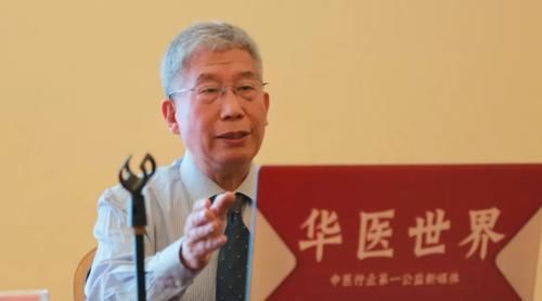 脾胃|十人九虚!老中医一个妙方,1味中药泡茶喝,轻松改善气虚体质