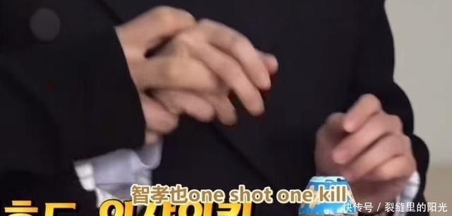 《RunningMan》智孝钟国修成正果?haha眼神暧昧,刘在石话里有话