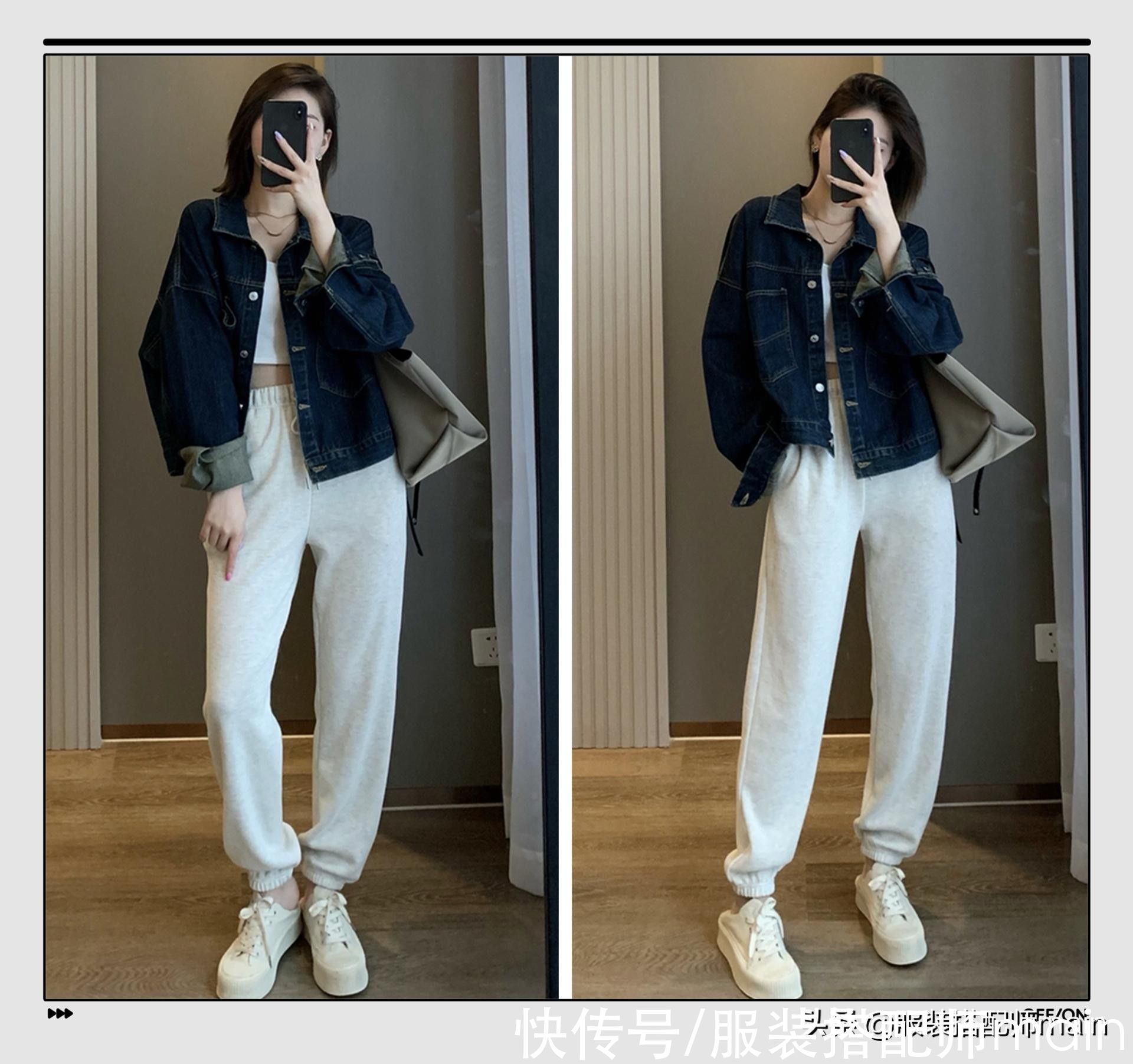 街拍|每个女生都拥有的牛仔单品，如何在秋天穿出不一样的时尚感觉？