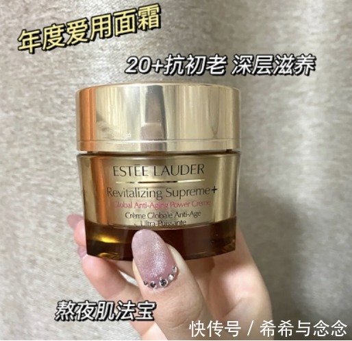 护肤品|再三提醒!风再大也必须曝光的孕妇护肤品雷区!当心毁脸又害娃!