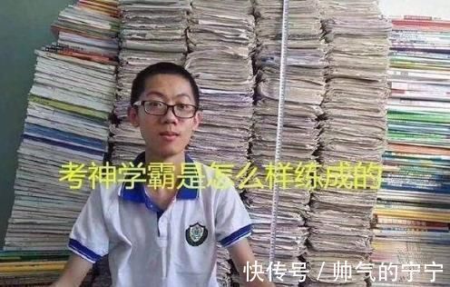 作业|初中生常说的3句“口头禅”,符合1条是学霸,3条全中是学渣