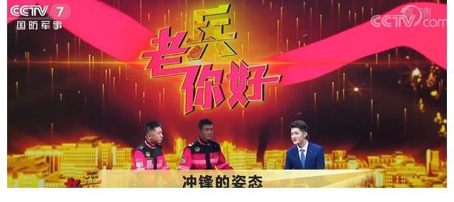 cctv|尹頌：首秀CCTV-7，入職央視115天后再接新節(jié)目依舊無緣綜藝頻道