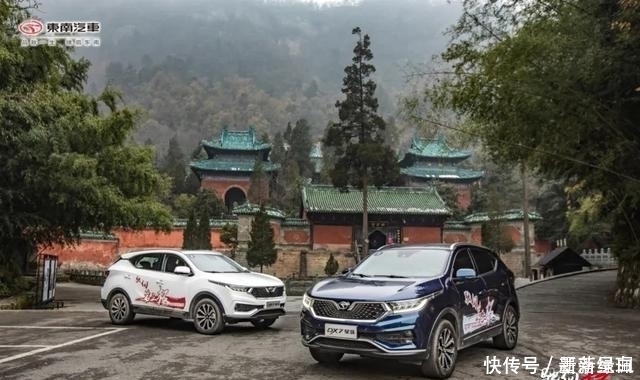 驶向第三极:武当山的雪,惟愿与你再相逢