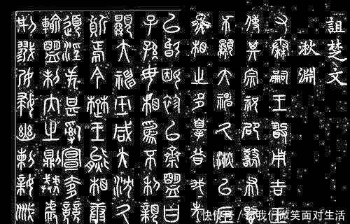 祖宗十八代|我们常说祖宗十八代,到底是哪十八代?这个称呼又是怎么来的?