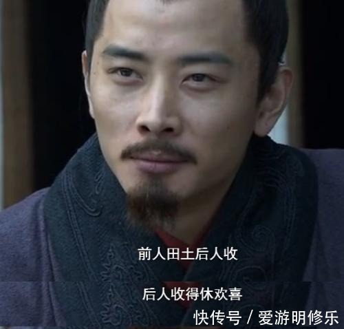 电视剧老版《三国演义》和《新三国》,哪个更好?