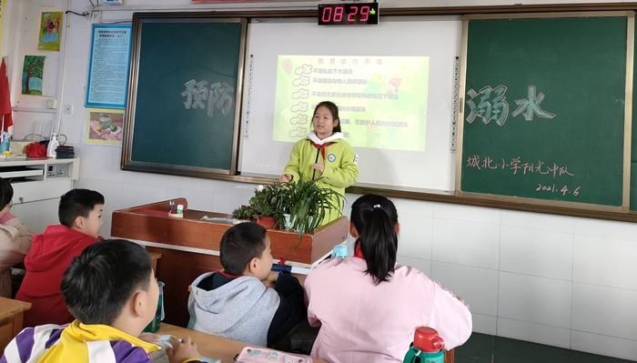 城北小学开展防溺水安全教育课