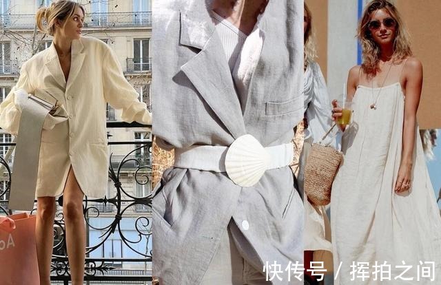 亚麻 夏季搭配少不了亚麻时装,清爽又有时尚个性,打造潮流搭配!
