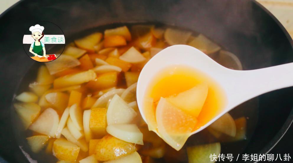 特别|萝卜雪梨糖水此做法,味道太棒了,润肺又止咳,大人小孩要多喝