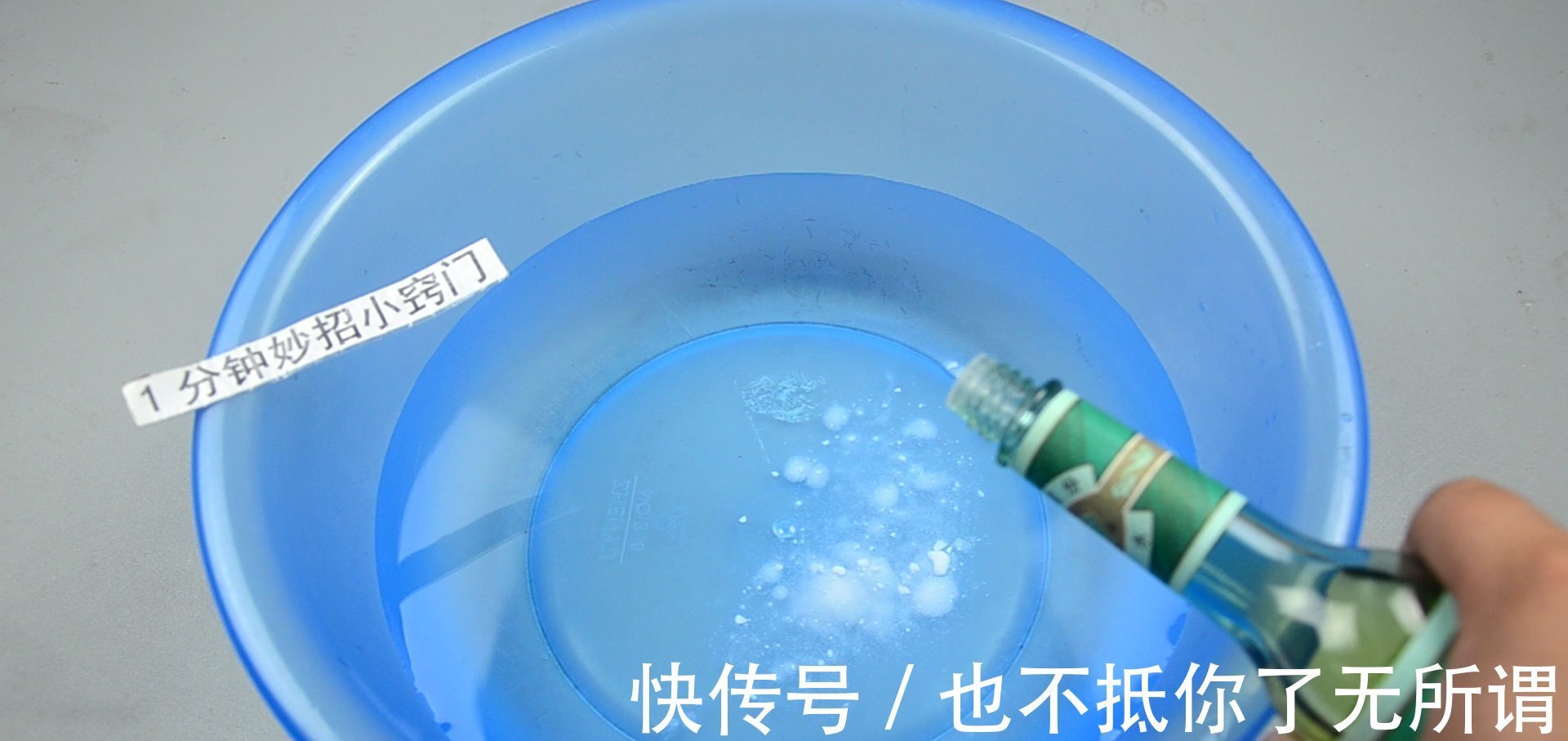 毛巾|不管毛巾多脏，盆中撒一把，搓一搓立马干净如新，毛巾柔软不油腻