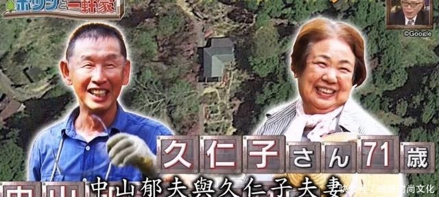 房好吃惊|23年种5700棵树 这个老人把荒山建成了森林公园