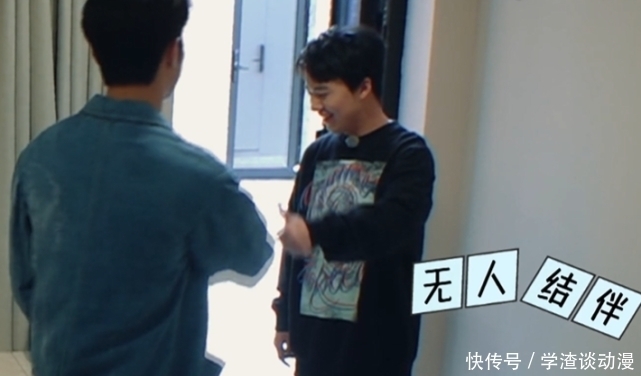 五十公里桃花坞 《桃花坞》郭麒麟人缘成迷,受姐姐喜爱,却没有室友选择他