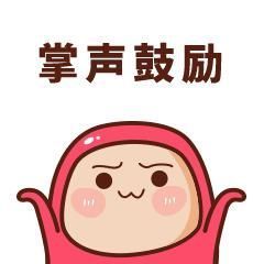 黄斑变性|10年糖尿病，眼睛快看不见了，生酮饮食几个月就好