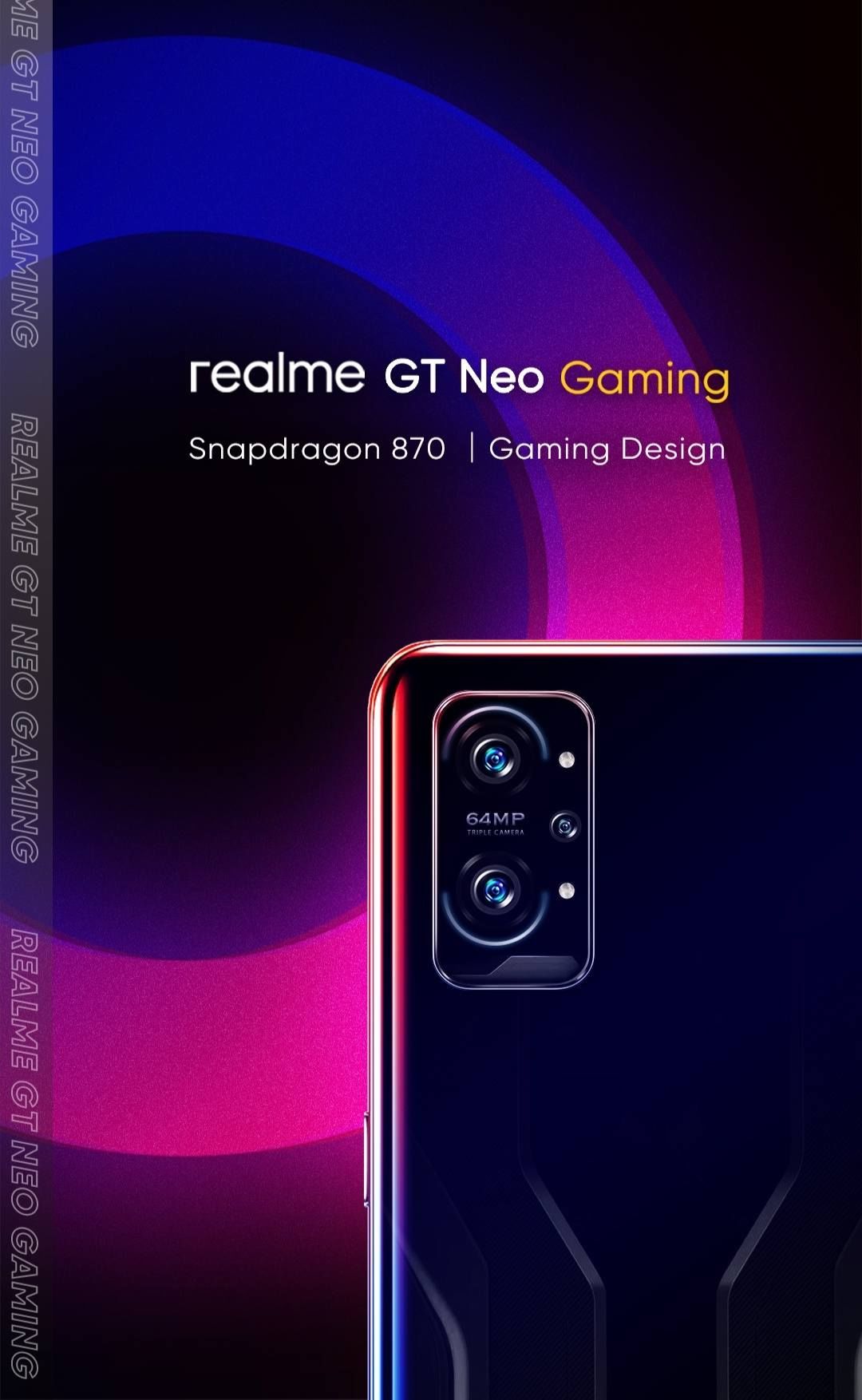 海报|realme GT Neo Gaming版海外海报曝光：主打电竞游戏，不一样的体验