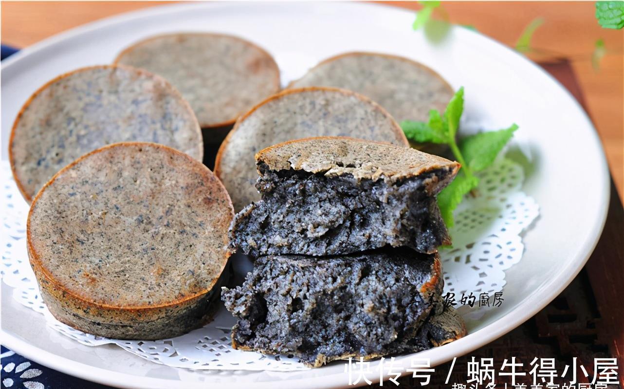 黑芝麻|用三样食材搭配做早餐，不用揉面不发酵，凉吃更美味，又软又糯！