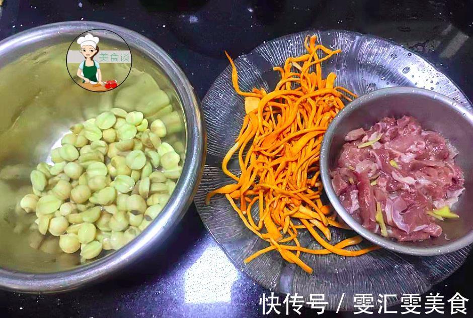 家人|立秋后末伏天,这汤记得给家人喝,应季而食,营养滋补,还不上火