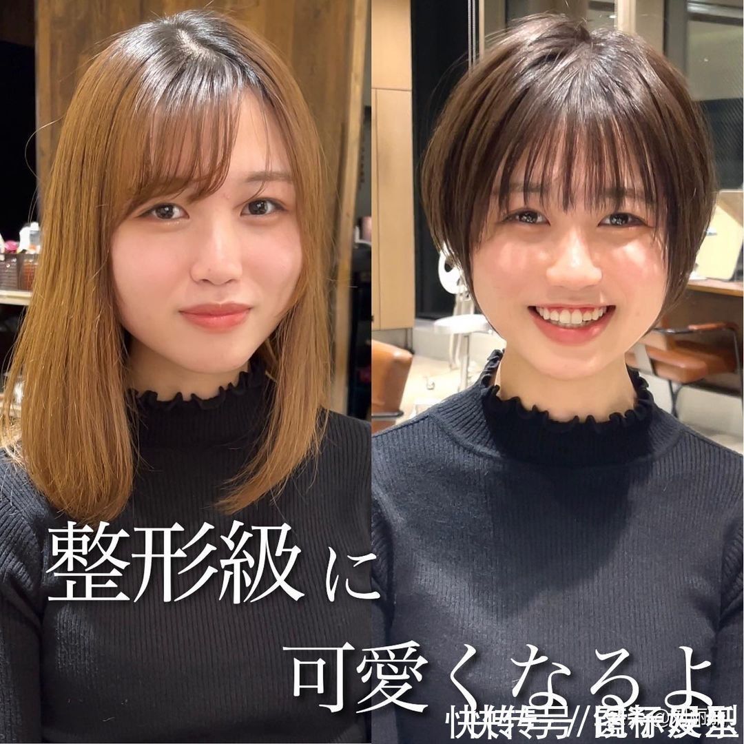 短发 换发型好比换脸,中年大姐也能大变样,好看时尚年轻好几岁