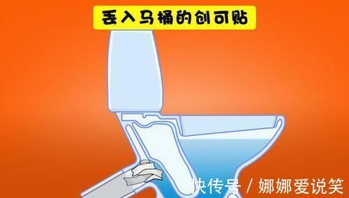 如果进入下水管道,将可能造成堵塞的9种东西