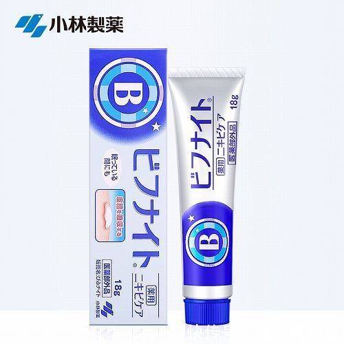 祛痘产品哪个效果好 十款祛痘口碑最好的产品排行