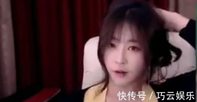 美女主播|这曲线很“纲手”,不过妹子表情太尬了,纲手Cos不能这么憨