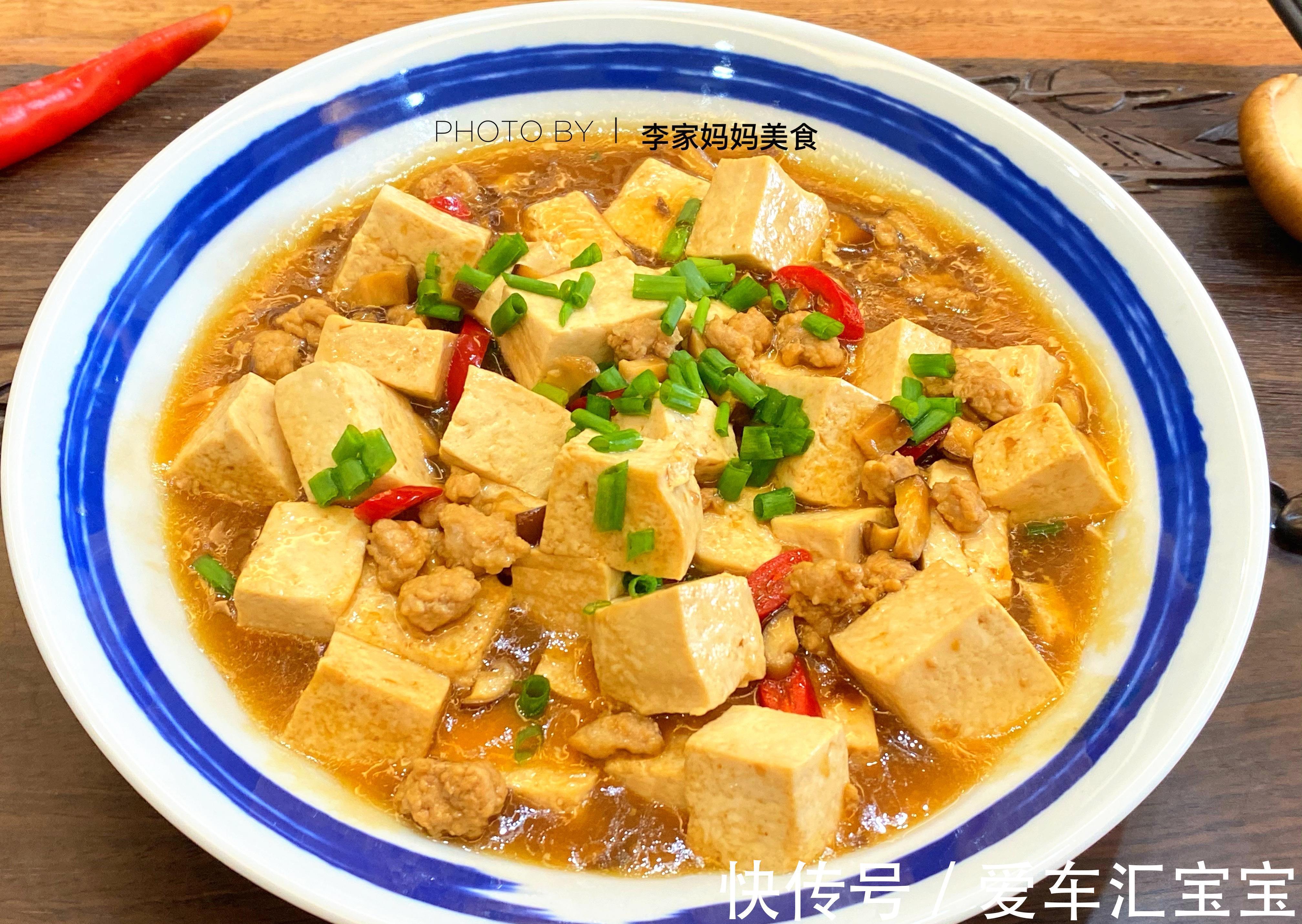 烧肉|入秋后干燥，我家常吃此菜，2块钱就能做一盘，营养易消化