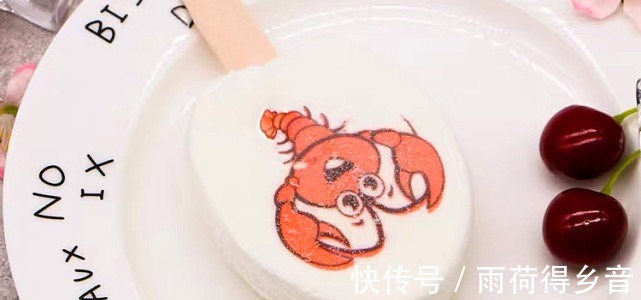 水蜜桃|风靡全网的“奇葩”雪糕，是徒有虚名的“智商税”还是物超所值！