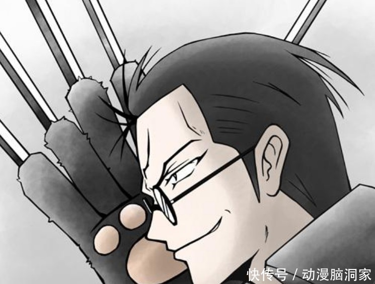 性感|海贼王最经典的三大动作,女帝霸气而性感,还记得克洛船长吗?