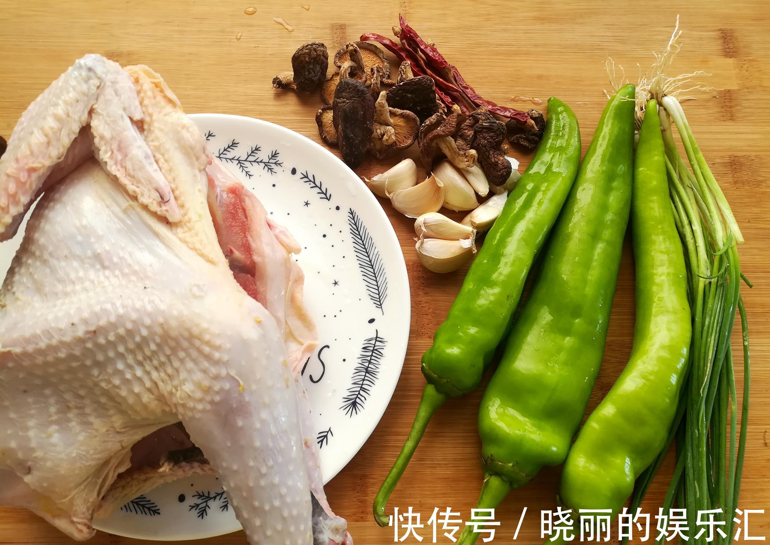 香菇|鸡肉别总是煮汤，加点料，香辣可口清爽不油腻，端上桌就抢光了