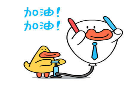 |幽默笑话:到了女友家俺才知道,她的爸爸是俺现在的驾校教练