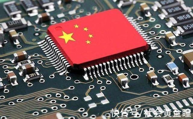 双标|中国芯片自主让全球不安?美媒:不能让中国立规矩