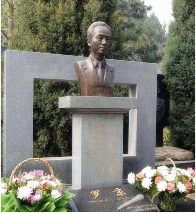 罗京病逝11年，职业生涯最难稿件曝光，李瑞英播报声音都在颤抖